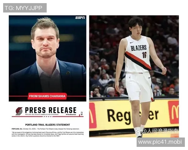 解说：斯普利特把球员都当小前锋使用 包括杨瀚森 篮板不那么重要